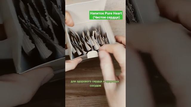 Бета-глюканы овса на страже *вредного* холестерина💪 За заказом пишите в ВК https://vk.com/rassiliy смотреть онлайн