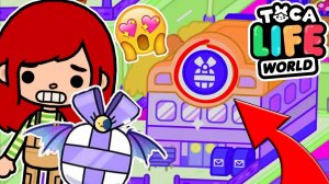 ТОКА БОКА ОБНОВЛЕНИЕ ЭСТЕТИКА 1.101