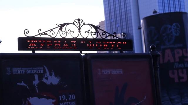 VLOG: KIEV Лера, Синнабон, Корейцы, Лапша смотреть онлайн