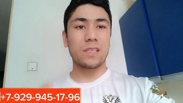 80000₽_120000₽ ЯНА ИШ БОР 😱50ТА ОДАМ КЕРАК ЕТОК ЖОЙ РЕГИСТРАЦИЯ АБЕД БЕПУЛ#musofir #moskva #москва смотреть онлайн
