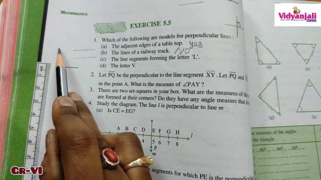 Ncert, Grade-6, Ch: 5 Understanding Elementary Shapes, Exercise: 5.5 (26-10-2021) смотреть онлайн