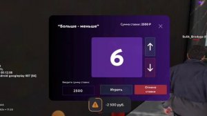 Матрешка рп казик | Поднимаем деньжата | Как заработать денег на матрешке рп?