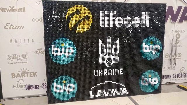 Нестандартная реклама c помощью ветра Air System смотреть онлайн