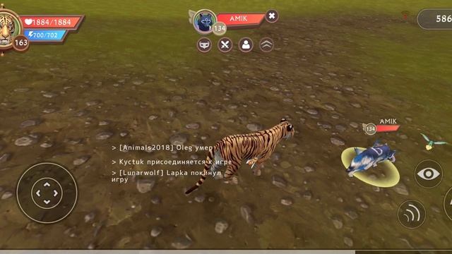 Ненастоящий Амик в WildCraft 😡😡😡😡😡😡😡😡😡😡😡😡😡😡😡😡😡😡😡😡😡😡😡😡(я сначала поверил). смотреть онлайн