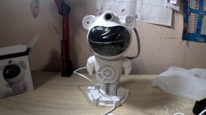 Проектор - ночник космонавт