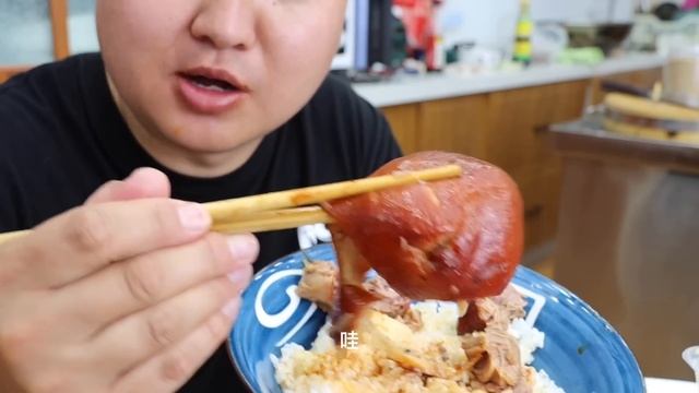 买5斤大肘子，阿强做“肘子拌饭”，皮糯肉香，汤汁拌饭无敌｜Mukbang【cram阿强】