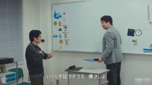 Безмолвный 1 сезон 4 серия