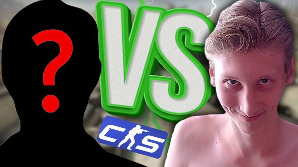 ПОДПИСЧИК БЕРЁТ РЕВАНШ | 1 VS 1 В КС 2 НА АИМ КАРТЕ | AIM_MAP CS 2 | ДУЭЛЬ 1 НА 1 В КОНТРЕ