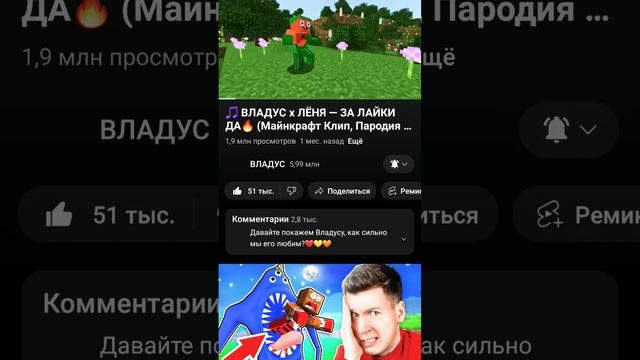 17 марта 2023 г. смотреть онлайн