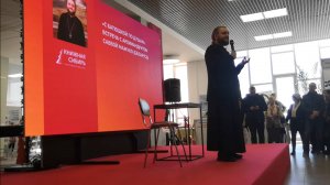 Творческая встреча. Архимандрит Савва (Мажуко), Новосибирск. 14-15 сентября. 2024г