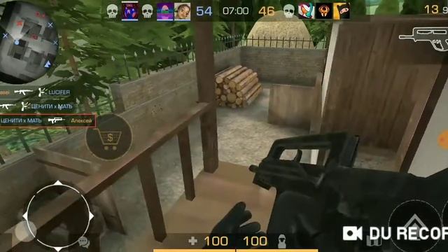 Как 🥰я 😊играю😝 на 😎самом🤑 деле😜😜😛 смотреть онлайн