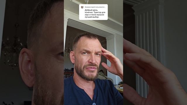 Обновил версию ПО, но управлять ей в полной мере не удаётся. Жду свежих карт уже месяц.. Пока нету. смотреть онлайн