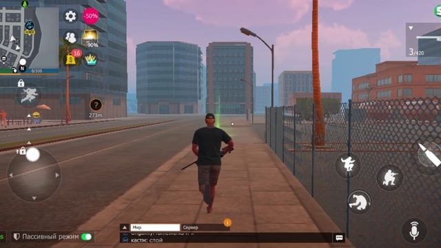 гранд криминал часть 6 смотреть онлайн