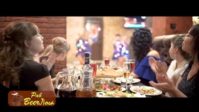 Встречаем Новый год в пабе Берлога смотреть онлайн