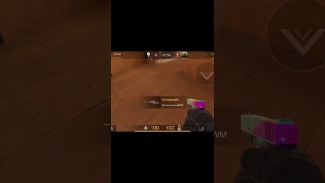 #standoff #gaming #game Бобик ко мне | Баг в стандофф 2