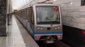 Поездка по Арбатско-Покровской линии на поезде 81-740/741.4 Щёлковская - Пятницкое шоссе
