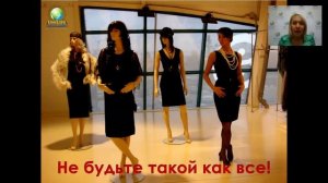 Алена Тарасенко  Уникальность каждой женщины