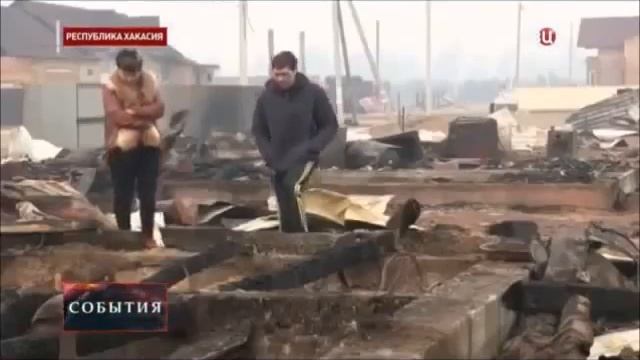 СЕГОДНЯ Россия НОВОСТИ РОССИИ 05,2015 Горит сибирь смотреть онлайн