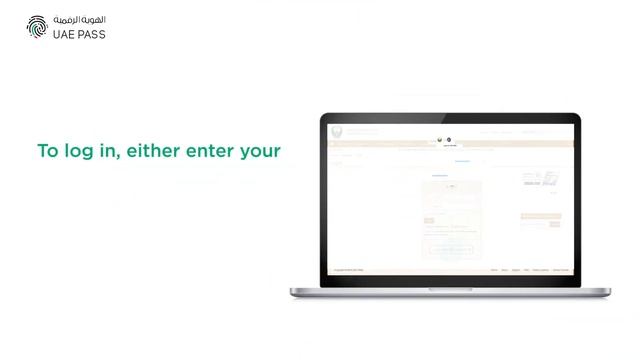 Access various websites and apps with UAE PASS смотреть онлайн