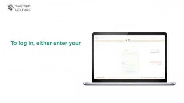 Access various websites and apps with UAE PASS