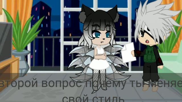 Видео Dance Monkey гача клуб вопросы смотреть онлайн