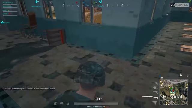 PUBG раки хотят в топ :) смотреть онлайн