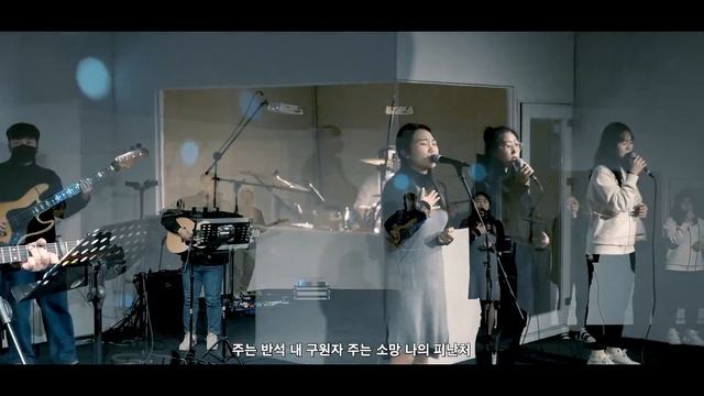 [Live Worship] 주는반석 (The Lord Is My Foundation) + Mediator (중보자) | 로드웨이브 (Lord Wave) смотреть онлайн