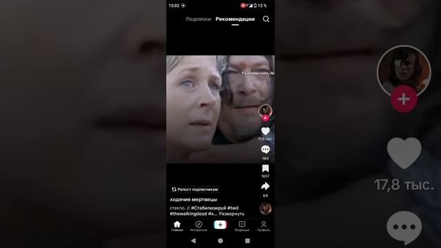 ходячие мертвецы смотреть онлайн