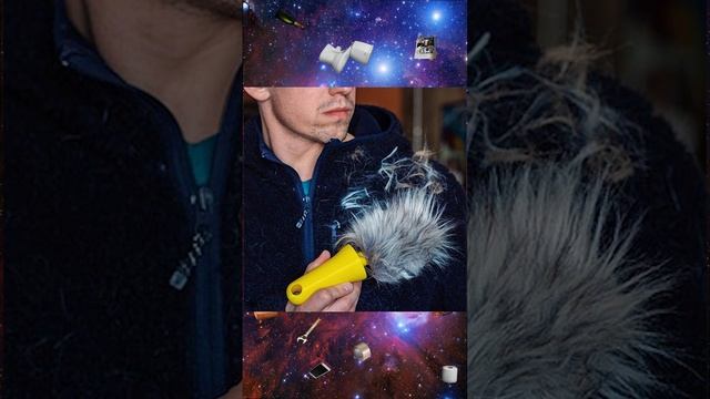 Симулятор шерсти