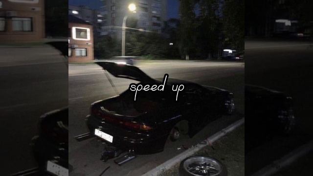 Song: KEROSENE смотреть онлайн