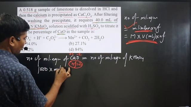 A 0.518 g sample of limestone is dissolved in HCl and | Equivalence weight | Equivalance master смотреть онлайн