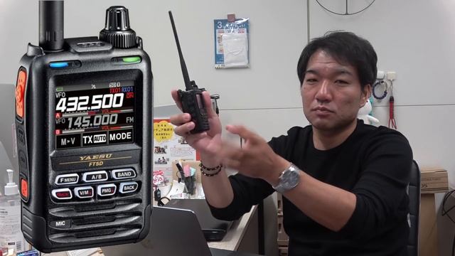 YAESU FT5D 8月末発売！ FT3Dとの違いは？購入する？八重洲無線の新しいアマチュア無線ハンディトランシーバー смотреть онлайн