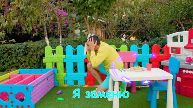 Хочу быть как Мама | Смешные Макароны смотреть онлайн