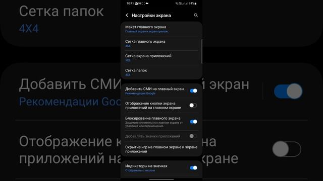 Promt переводчик смотреть онлайн