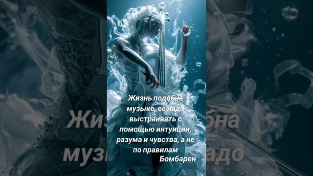 Любите друг друга, цените и уважайте😘😘😘 смотреть онлайн