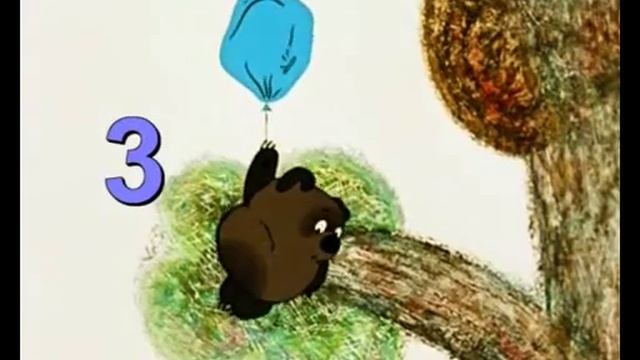 Винни пух смотреть онлайн