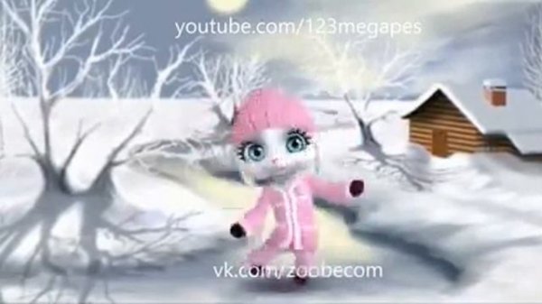 А я Белая-пушистая