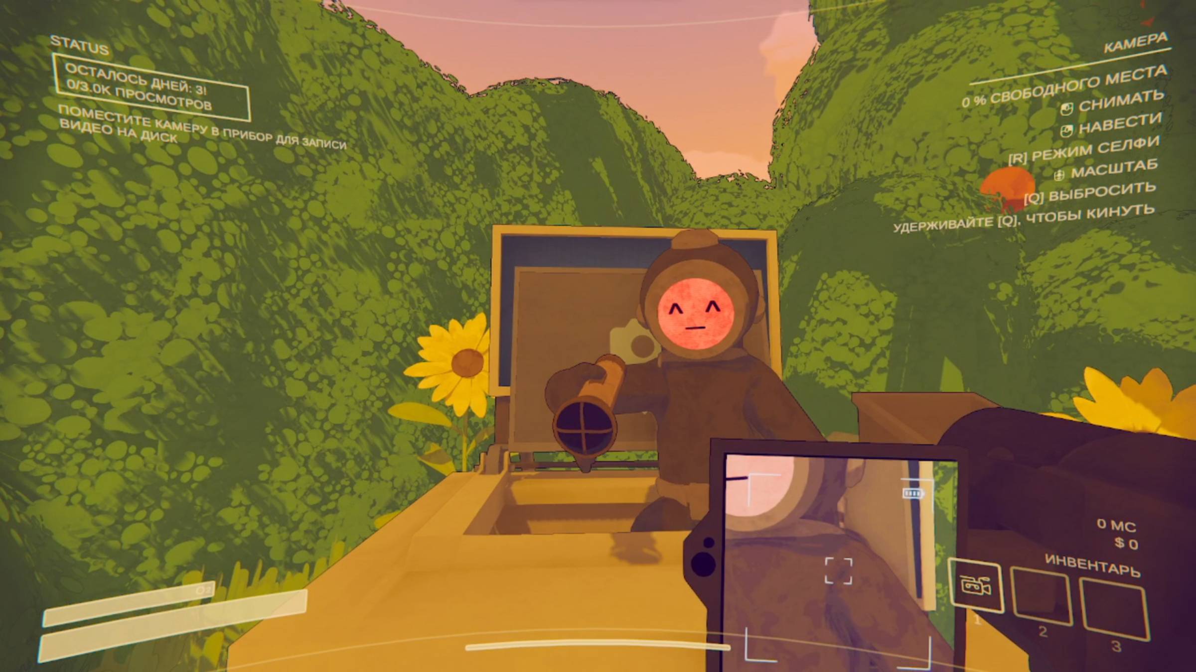 Пытаемся Снять опасный контент (Content Warning)