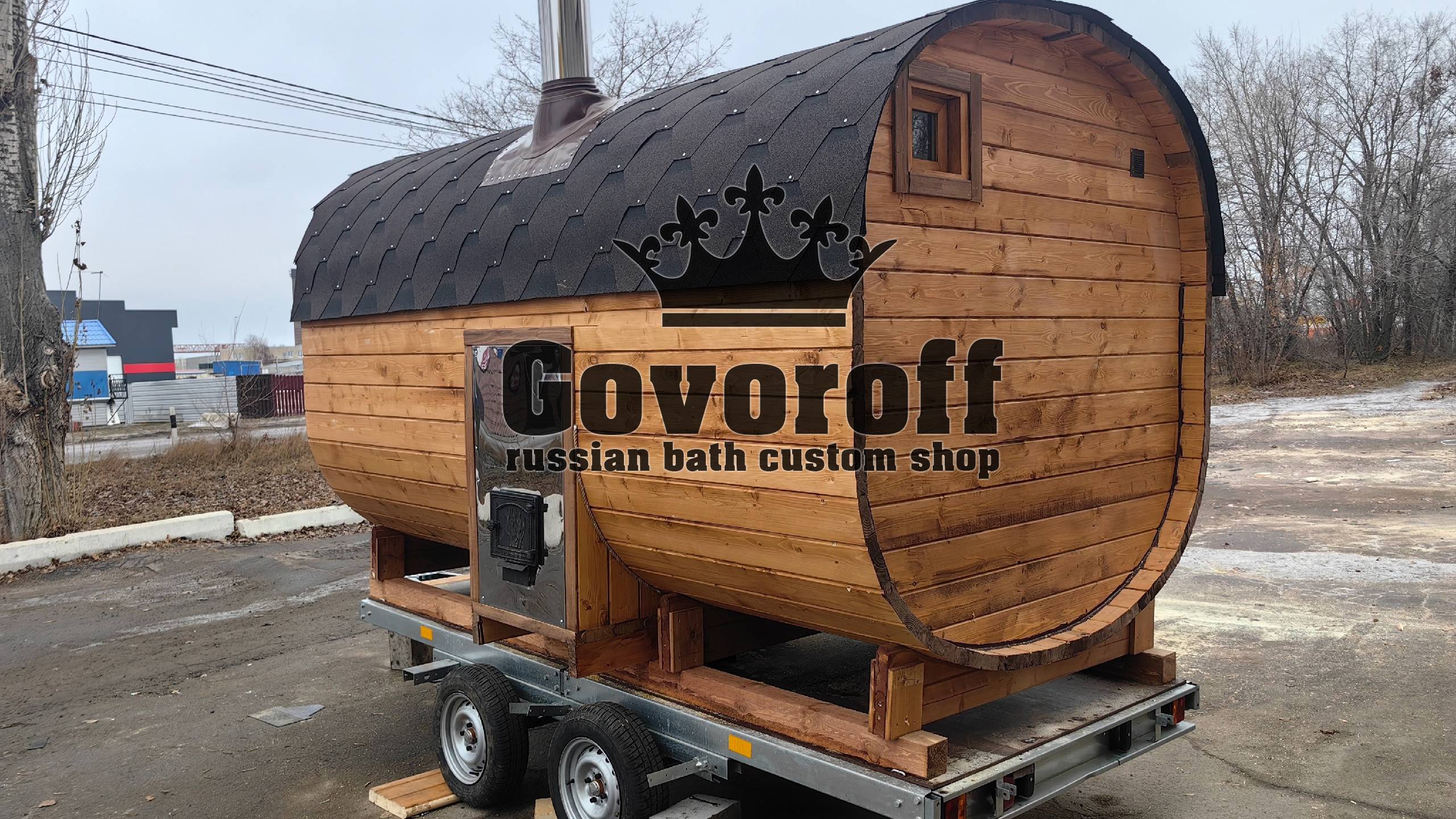 Баня Квадро 3.5х2 Govoroff - на прицепе смотреть онлайн