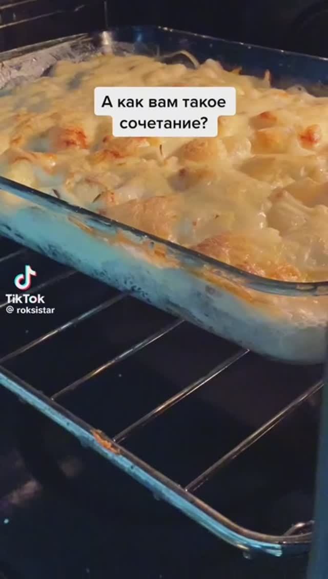 Мясо с ананасами !!! смотреть онлайн