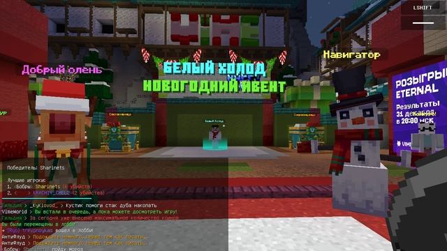 fufufu помойка смотреть онлайн