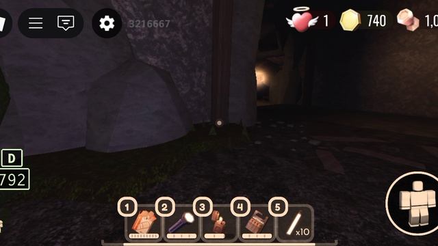 Doors я прохожу  грамбела