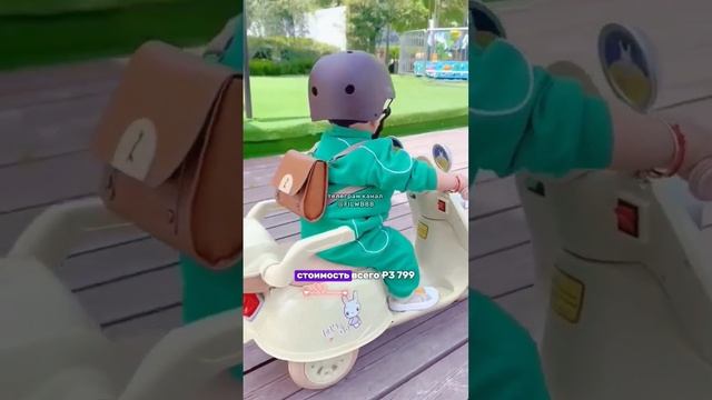 Заказала детям элетроскутер на #wb #ozon #aliexpress #подарки
