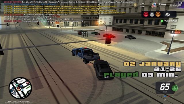 gta_sa 2025-01-02 21-35-22-691 смотреть онлайн