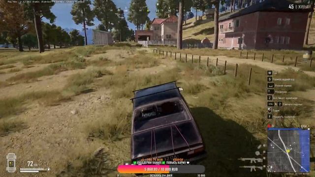 LIVE✅Stream PUBG: Battlegrounds✅ #shorts смотреть онлайн