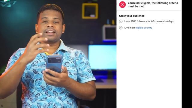 প্রফেশনাল মোড থেকে টাকা ইনকামের পদ্ধতি | Facebook Professional Mode Bangla смотреть онлайн
