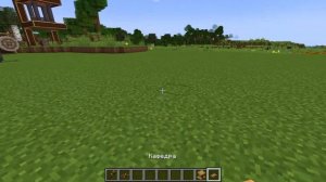 ГАЙД ПО CREATE 1.20.1 #5 ВСЕ ПРО РЕДСТОУН