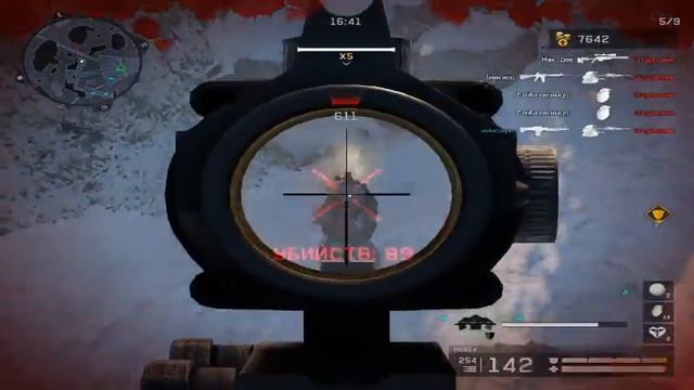 Warface  марафон (Острие)