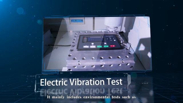 SMARTGEN TECHNOLOGY