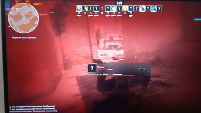 Видеокарта за 2 т.р в cs2 смотреть онлайн